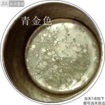 Stainless steel aluminum ink Electroplated ceramic glass ink Metallic ink Paint ink Screen printing screen ink