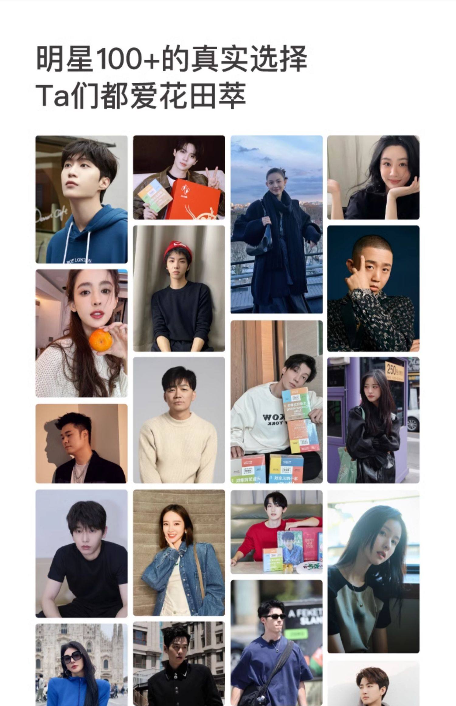 【中國直郵】 花田萃 凍乾即溶咖啡 無植脂末無白糖咖啡粉原味生椰拿鐵提神 厚乳+生椰+茉莉 160g/袋 3盒