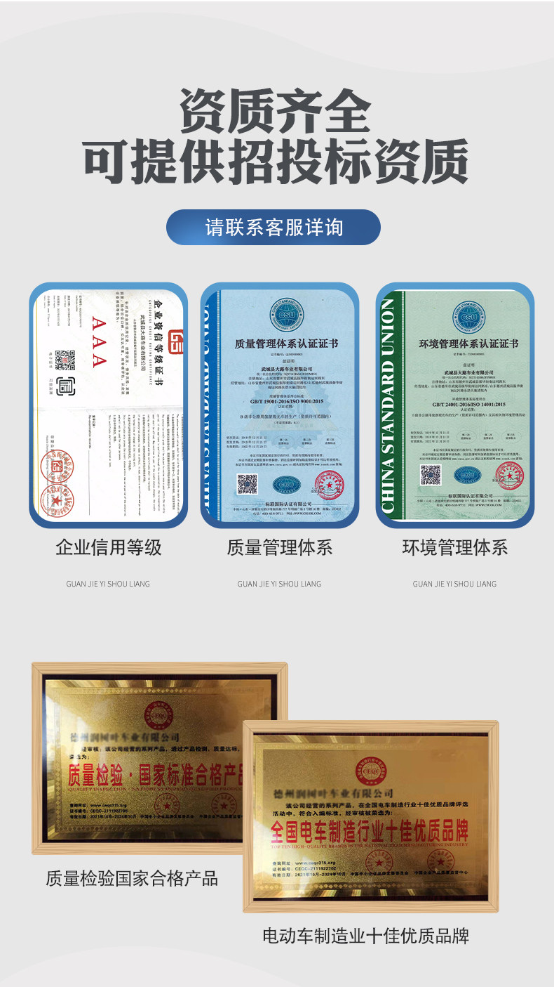 Гольф-кары 2座6座电动高尔夫观光车农场酒店售楼中心民宿接驳游客学校巡逻车 Vipev