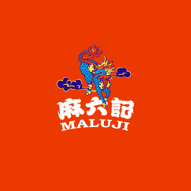 麻六记博雅鸿达食品企业店