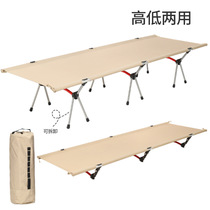 Outdoor folding bed aluminum alloy portable bed assembly and disassembly storage and folding single bed camping camp bed super