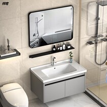 Integrated basin Baths cabinet Composition toilet ceramic handwashing face table basin Nordic Smart minimalist light and luxurious mirror suit