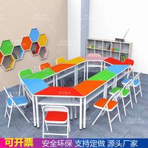 Group activity splicing table and chair tutoring class double-layer art desk trapezoidal training table hexagonal combination reading table