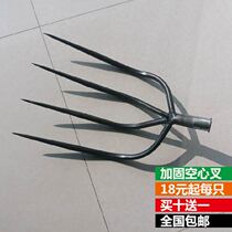 Thickened four-strand solid iron fork hollow fork digging fork railway nine-tooth steel fork pitchfork paper fork