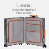 airway Чемодан, универсальный тормоз, 20 дюймов