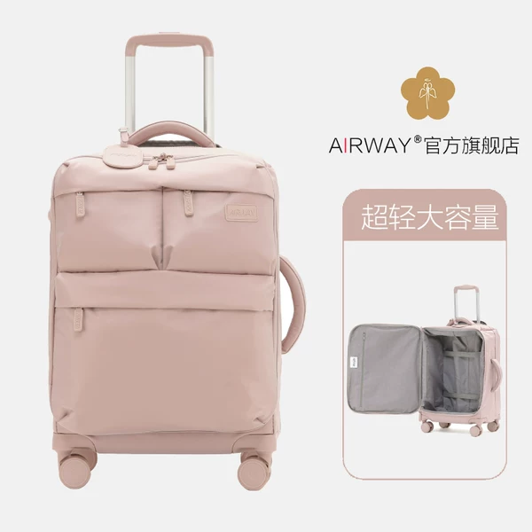 Товары от AIRWAY旗舰