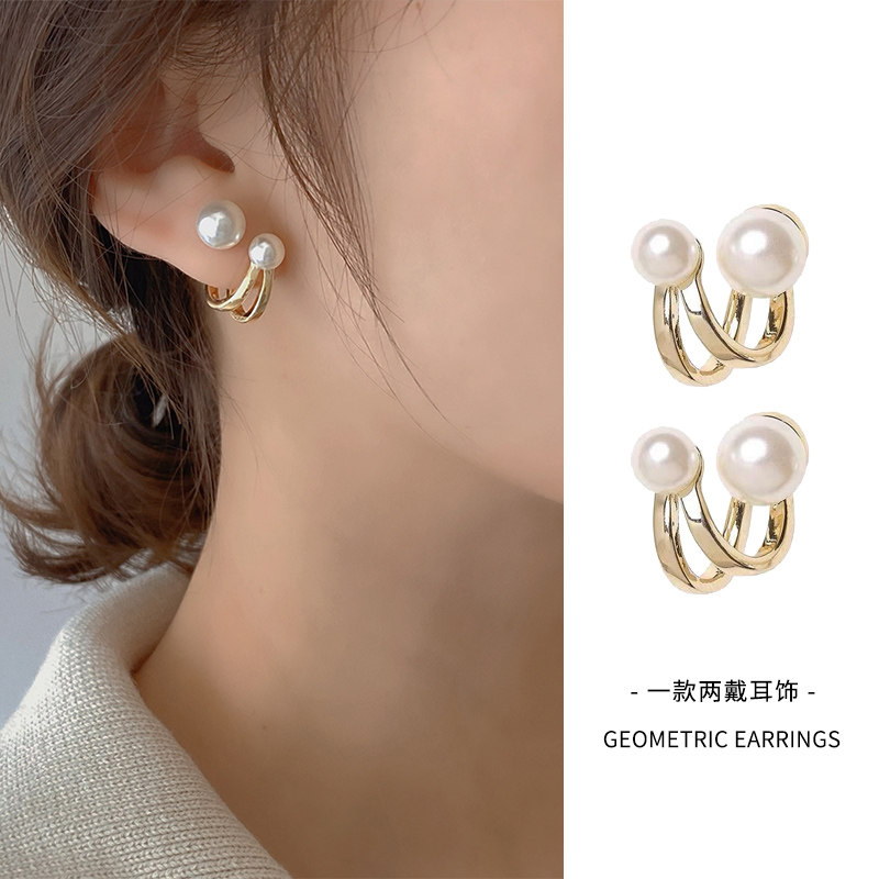 Outlet discount withdrawal cabinet clearance pick up leak 18K gold two wearing pearl earrings high-grade light luxury accessories