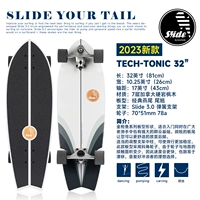 Tech-Tonic 32 Spot