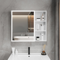 Armoire de rangement de salle de bain intelligente en aluminium armoire de rangement séparée avec support de beauté miroir de vanité anti-buée mural