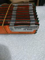IBM 39M59 39M57091 387L5905 2G Memory capacity: 2GB