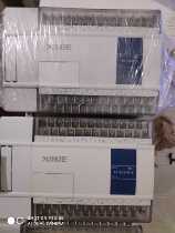 Original Fashion Belief module XC-16X16YRYTE32X E32Y R EYT-E e8x8yr