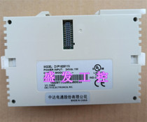 DV160SP 6 08SN1R T1 DVPP08 16SM11N DVP01PU 04AD-S Delta module
