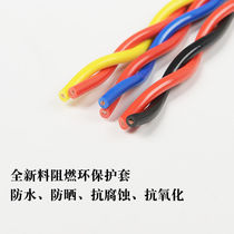 Fire signal twisted pair Z-RVS square R flower wire fire wire wire flame retardant insulated wire pure copper soft 2 core