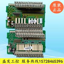 DVP4 24 32 4 600ES00R2 T2 table 1 da PLC middle plate I original O-plate output plate unloader second hand