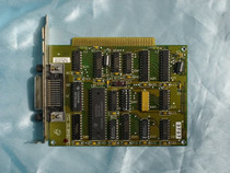 Second-hand original American HP82335 is Agilent G German connected PIB card ISA bayonet ready for invoicing