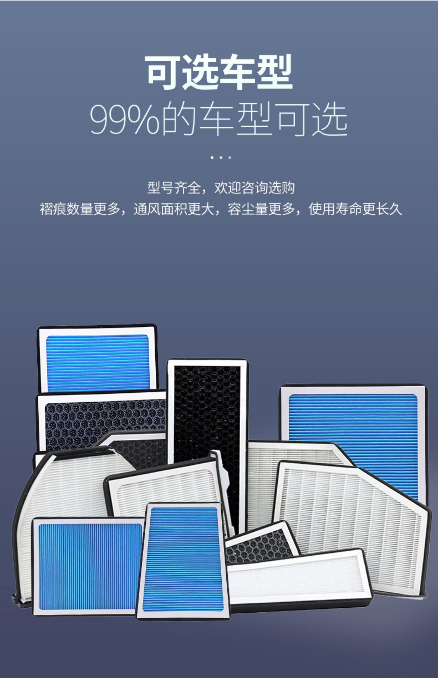 Adapted to Rongwei rx5 air filter max aromatherapy air conditioning grid plus car air filter eMAX original upgrade erx5