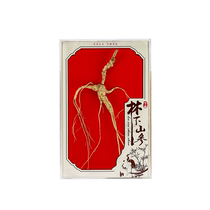神韵长白山林下参15年以上东北正宗野生老山参泡酒料干货人参礼盒