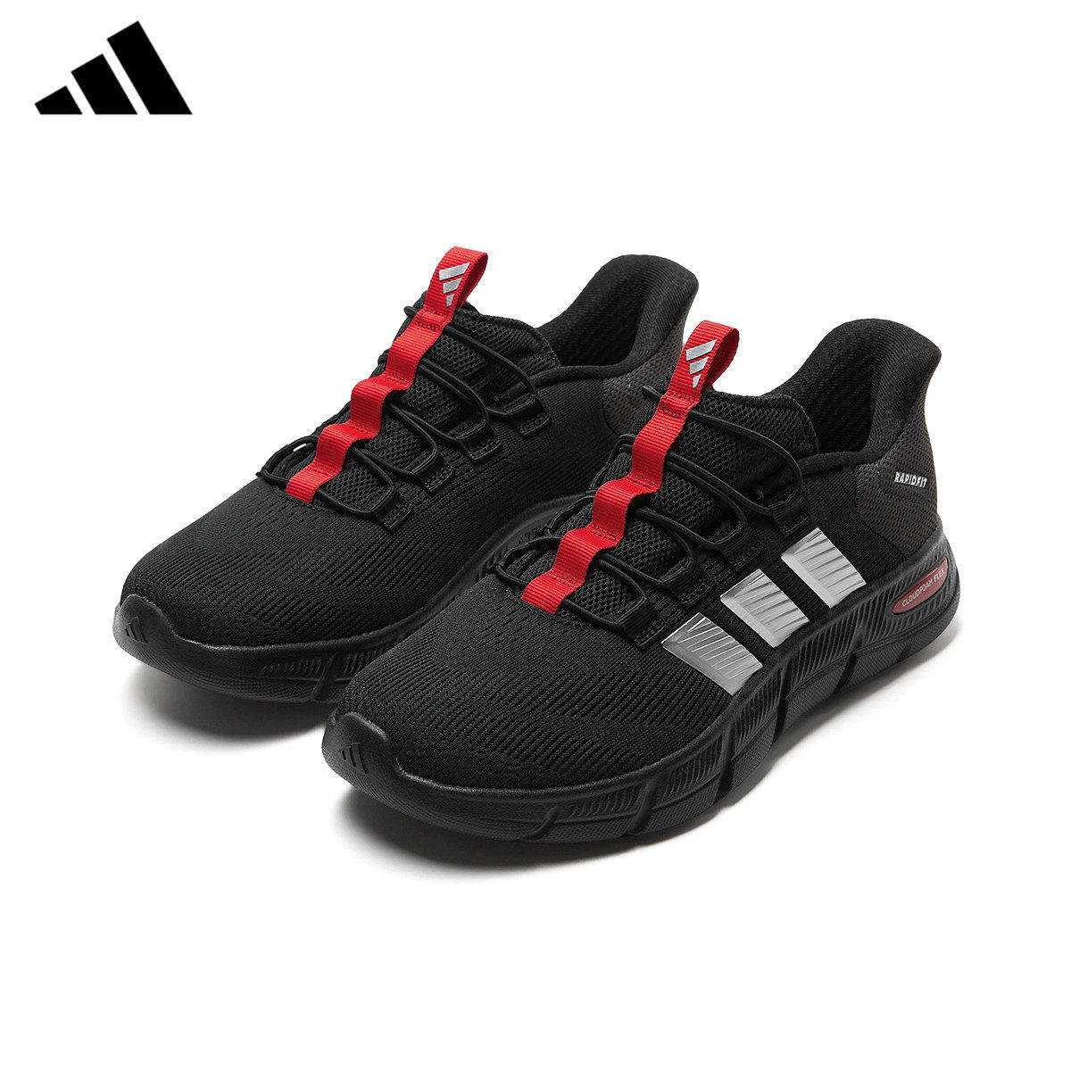 👟 Adidas阿迪达斯一脚蹬男鞋| 简约时尚防滑透气🏃‍♂️-健步鞋-淘宝好物网