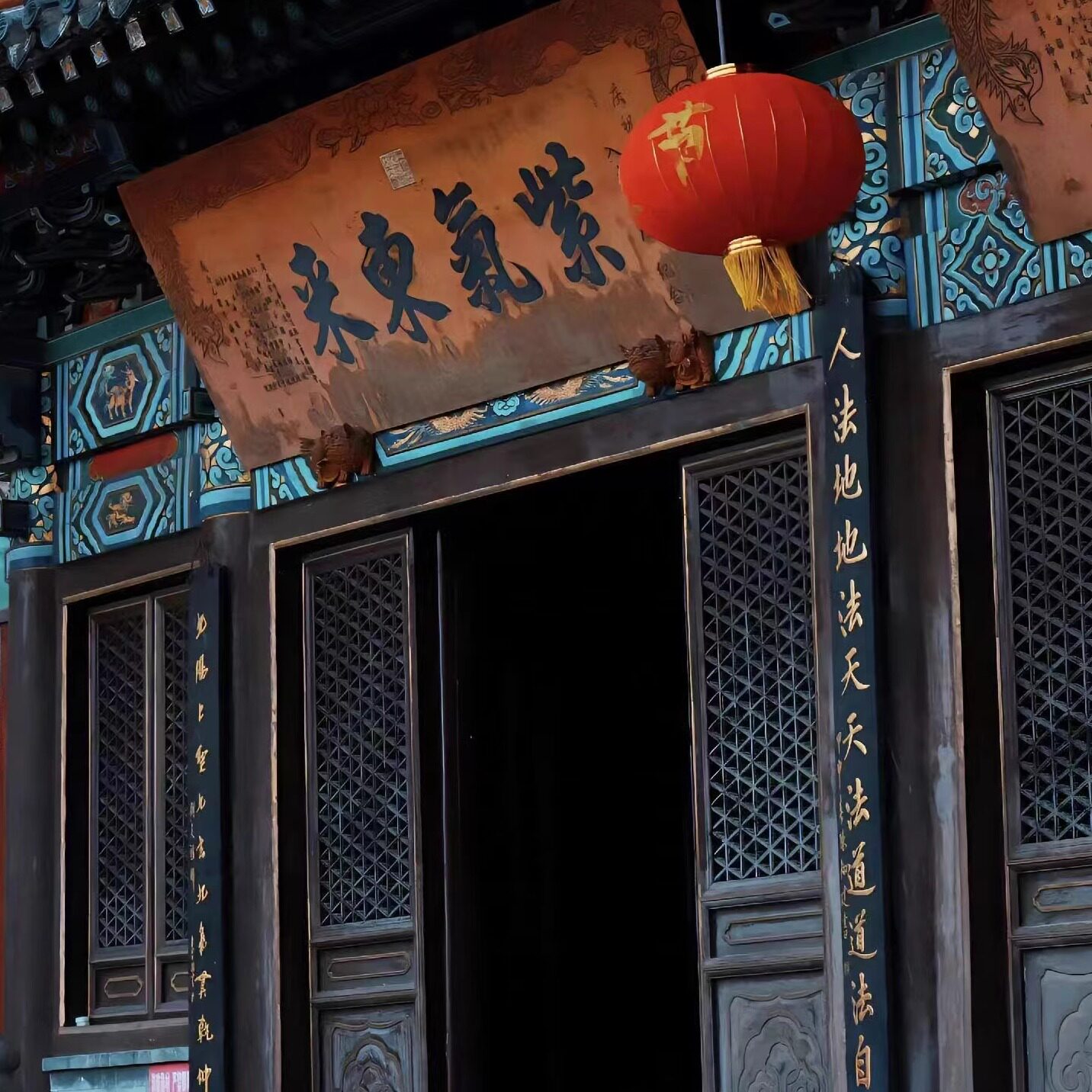 清念阁