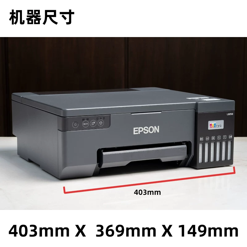 Epson, photo, wireless printer, 6 colors, six colors