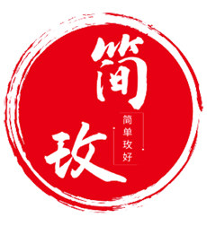 简玫收纳用品企业店