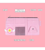 Car sun visor storage multi-functional decorative card bag cartoon creative car glasses card document holder storage bag