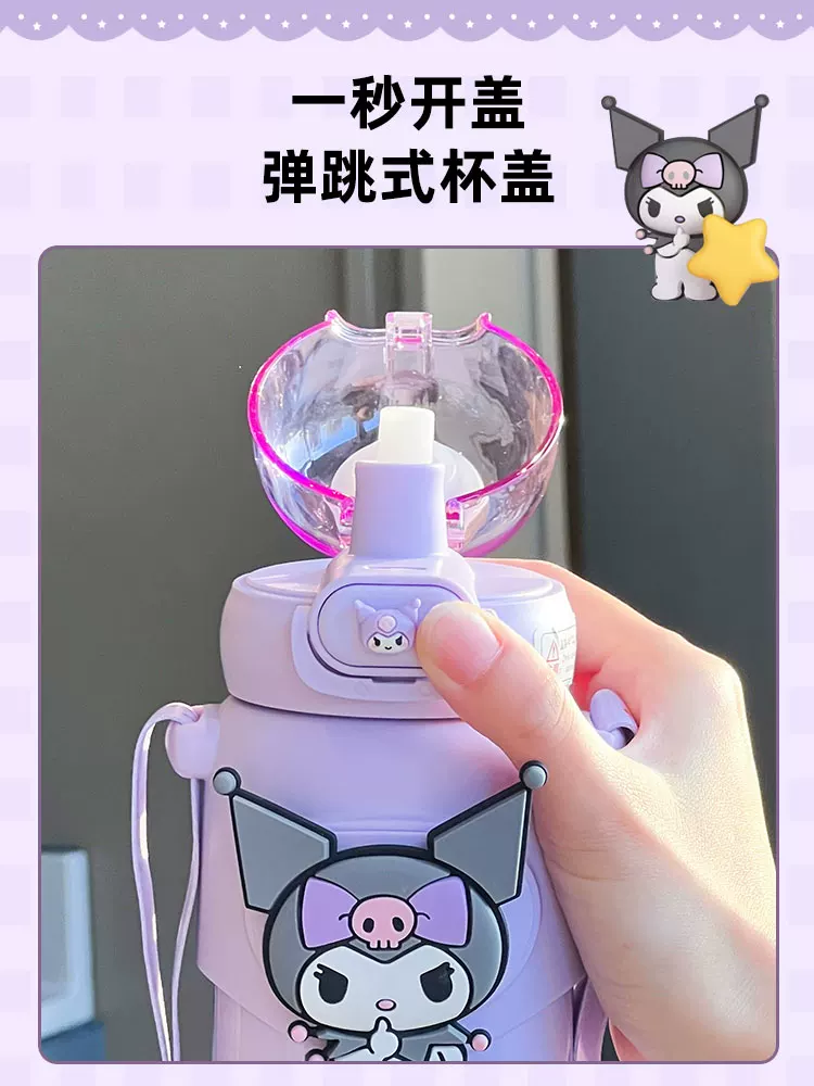 Детская чашка Cuolomi Inpatin Special для мальчиков Special Boys соломинка cup Yumui для собак вода чашка для животных пищевой 316