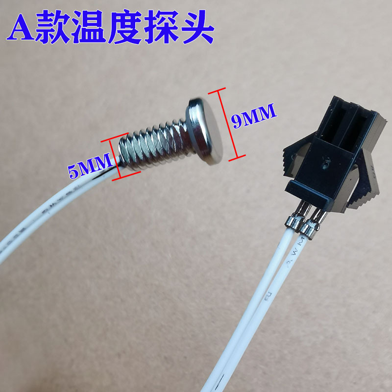 Intelligent Electric Heating Controller 118A116A Steamer Noodle Pot Stove Temperature Probe Sensor Sensor Probe 50K/3950 Intelligent Electric Heating Controller 118A116A Steamer Noodle Pot Stove Temperature Probe Sensor Sensor Probe 50K/3950