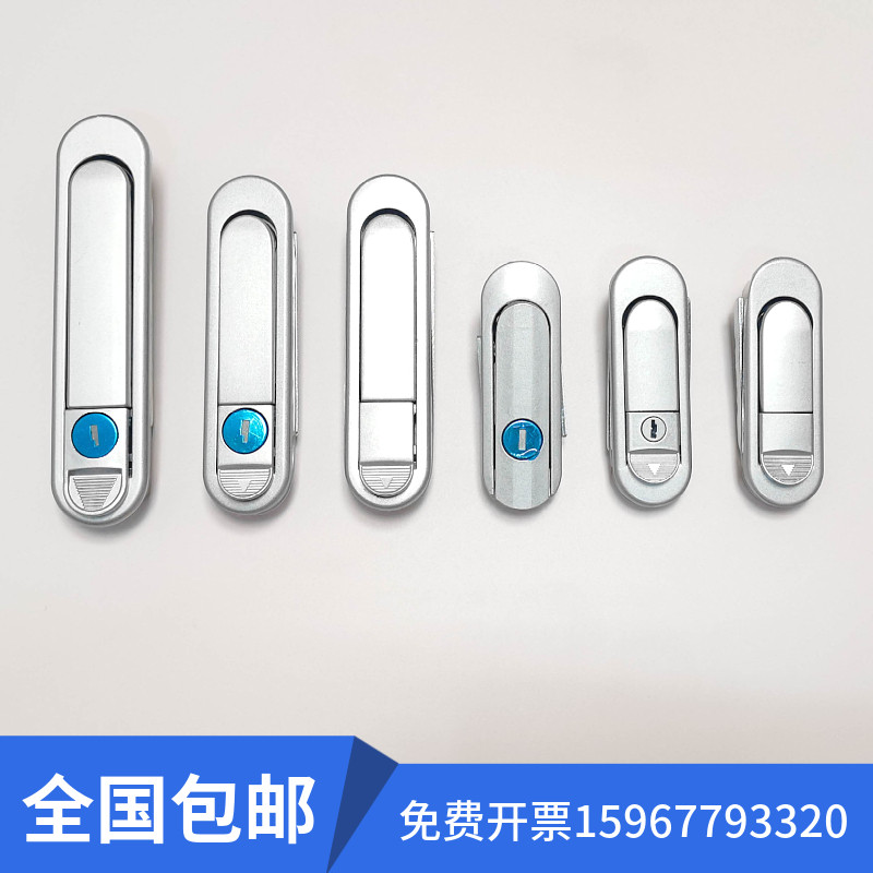 海坦AB303-1锁弹跳式把手AB403配电箱电柜箱门锁平面锁AB302-2-Taobao