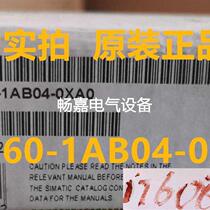 6ES7960-1AB04-0XA0 6ES7960-1AB04-0XA0 S7-400PLC S7-400PLC 6ES7 960-1AB04-0XA0 BARGAIN PRICE