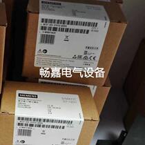 6ES7136-6DB00-0CA0 6ES7136-6DB00-0CA0 ET200SP digital module 6ES7 136-6DB00-bargaining for the price