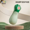 Товары от 爱恩初旗舰店