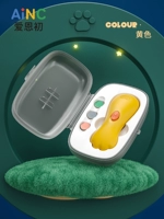 Лимонно-желтый