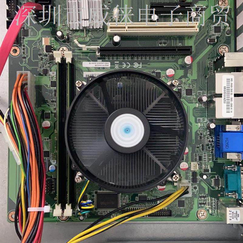 9 5 new Ling Hua Machine RK-610I7-3770CPU8 bargaining power-Taobao