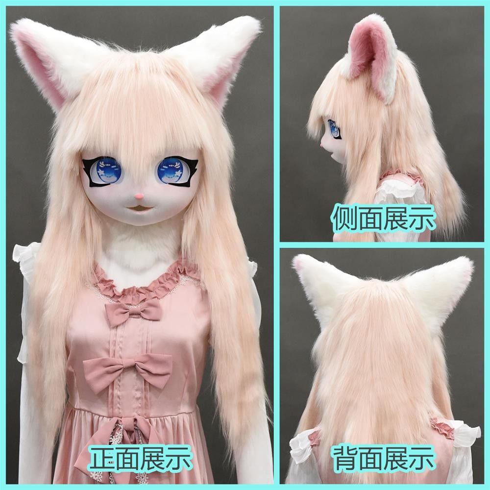 cosplay兽装kig系兽头现货来袭！🐾 多色可选，让你成为漫展焦点