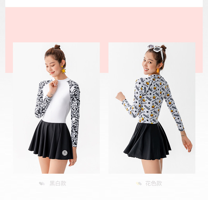 B.Duck 小黄鸭 BK211125 女式连体防晒游泳衣 天猫优惠券折后￥73包邮（￥143-70）6色可选