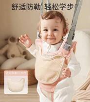 Baby learns to walk anti-fall artifact traction belt child toddler traction belt baby learns to walk one year old toddler belt safety