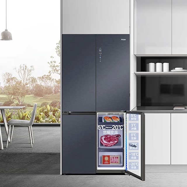 Haier Refrigerator with Full Space Preservation, Four Doors, Zero Embedded Design, Dry and Wet Separation Storage, Suitable for Mother and Baby, Model Bcd-519Wghtd1Bgtu1