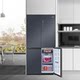 Haier Refrigerator with Full Space Preservation, Four Doors, Zero Embedded Design, Dry and Wet Separation Storage, Suitable for Mother and Baby, Model Bcd-519Wghtd1Bgtu1