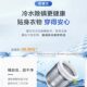 Haier Pulsator Washing Machine Dual-Power Direct Drive Inverter Fully Automatic 10kg Tub Self-Cleaning Xqs100-Bz556S