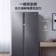 Haier refrigerator double-door side-by-side first-level energy efficiency AIP ultra-clean system frost-free BCD-630WGHSS95S9U1
