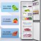 Haier Refrigerator Two-Door Air-Cooled Frost-Free Two-Speed Temperature-Changing Black Gold Purification Household Color Crystal Bcd-201Wghc290Y1