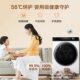 Haier Slim 176 Heat Pump Dryer 10kg Household Dual Source Rapid Heating Clothes Dryer Hg100-F176Wu1