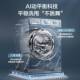 Haier washing machine 10kg ultra-thin fully automatic drum washer-extractor XQG100-608H