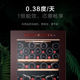 Haier Wine Cabinet Jc-118A (Bd) Small Refrigerated Red Wine Cabinet 53 Bottles of Constant Temperature Wine Cellar Display Ice Bar Freezer