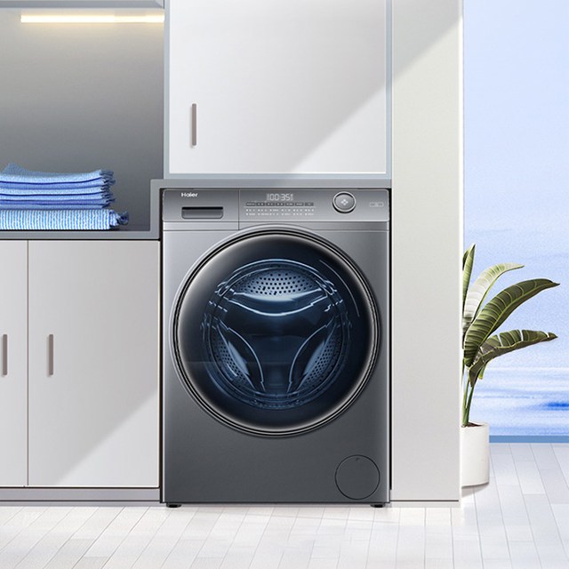 Haier Washing Machine Ultra-Thin Drum Fully Automatic 10kg Household Large Barrel Diameter Intelligent Placement Eg100Prol6