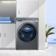 Haier Washing Machine Ultra-Thin Drum Fully Automatic 10kg Household Large Barrel Diameter Intelligent Placement Eg100Prol6