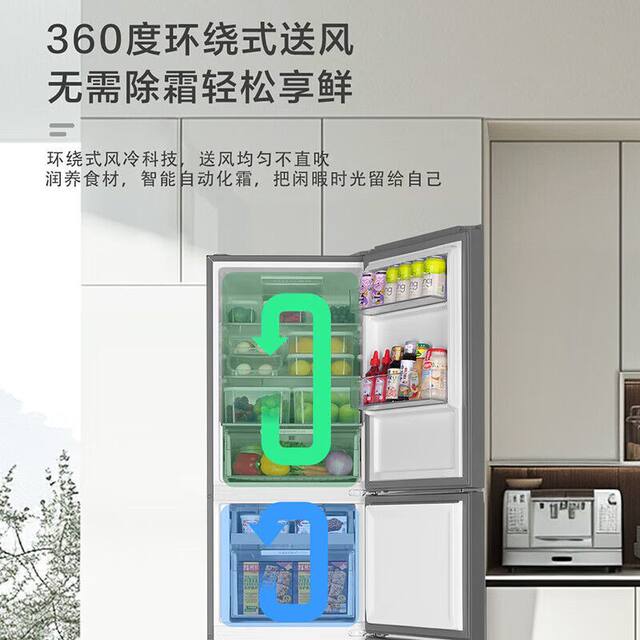Haier Refrigerator Three-Door Household First-Class Energy Efficiency Dual Frequency Conversion Frost-Free Black Gold Purification Bcd-283Wlhc357Sw