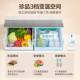 Haier Refrigerator with Full Space Preservation, Zero Distance Embedded Design, Household Use, First-Class Frost-Free Bcd-503Wghfd14Gyu1