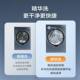 Haier Yunxi Essence Washing Machine 376W White Washing and Drying Set Direct Drive 10kg Dual Engine Heat Pump Fully Automatic